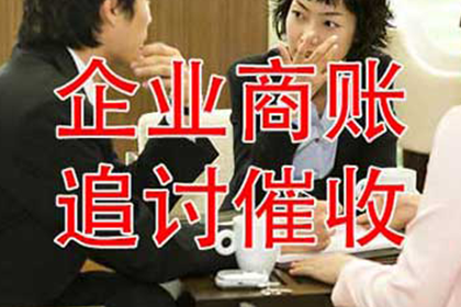 未约定仲裁的民间借贷合同纠纷如何处理